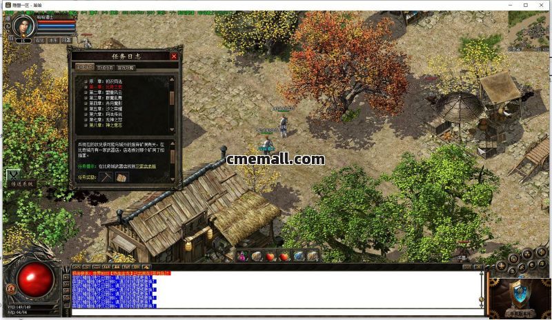 《天羽传奇》第467期+三职业+复古+V8引擎+精修加强+带英雄+八章节