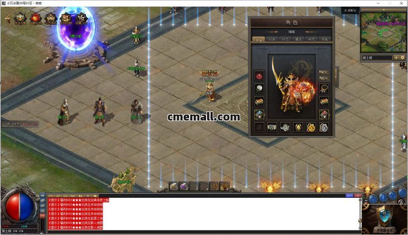 《小贝冰雪》第463期+单职业+冰雪+V8引擎+魂魄收集+次元结界