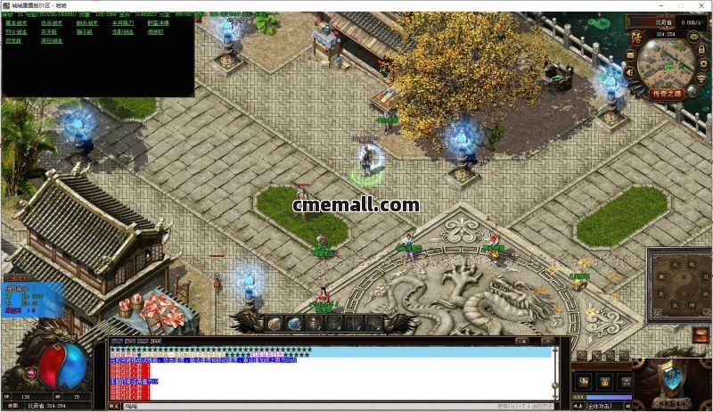 《城城重装》第462期+三职业+特色复古