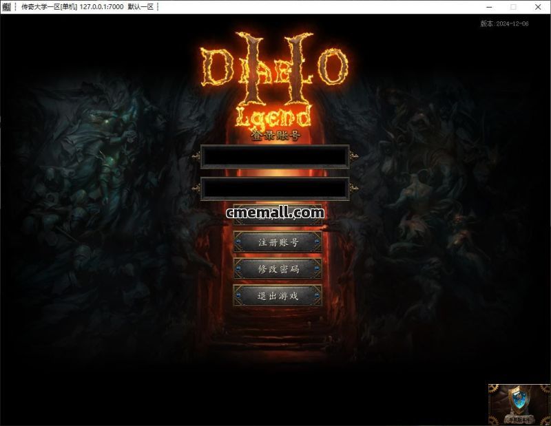 《暗黑起源》第437期+三职业+大型魔次暗黑复古+V8引擎+十大陆+职业进阶+暗黑之门