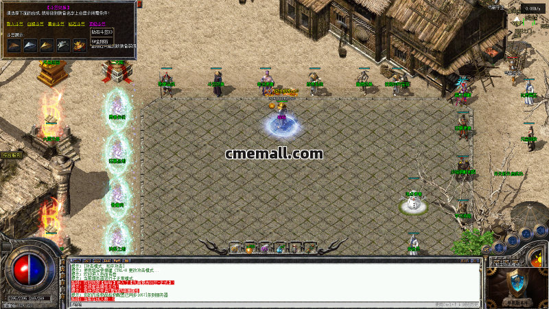 《176九霄复古》第416期+三职业+特色复古+V8引擎