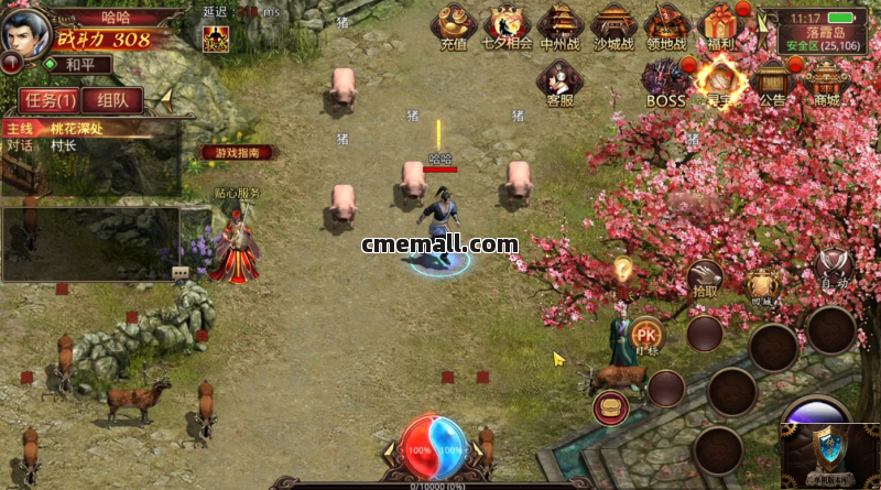 《灵枪争霸》传奇世界手游+四职业+VM虚拟机一键端+GM工具