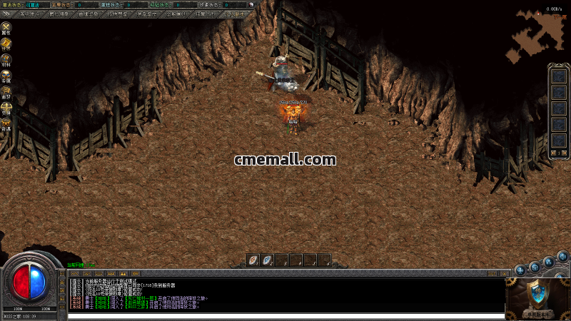 《弑神之焰》第419期+单职业+专属神器攻速+V8引擎+10大陆+剑甲强化+渡劫飞升