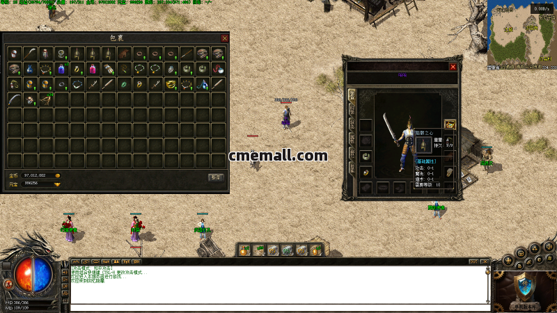 《150复古探秘第六季》第412期+三职业+复古+V8引擎+大背包+武器打孔+火龙宝藏