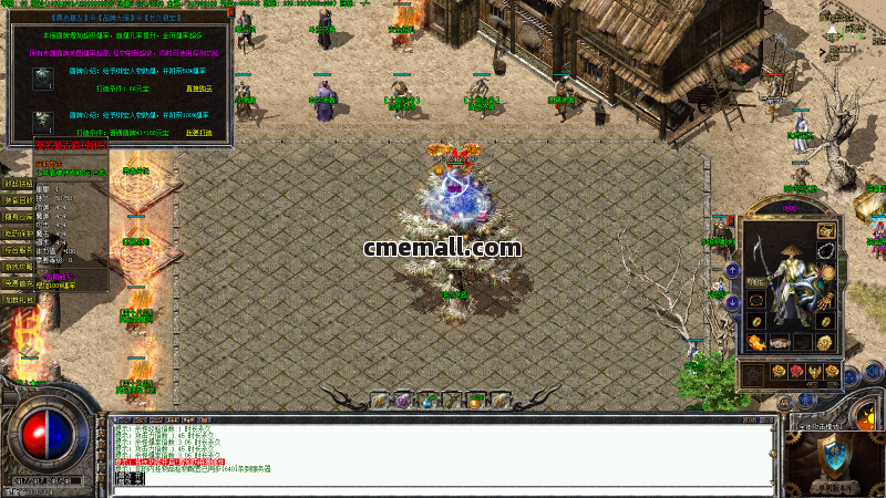 《176莫名复古》第411期+三职业+复古小极品+V8引擎+修炼系统+勋章合成