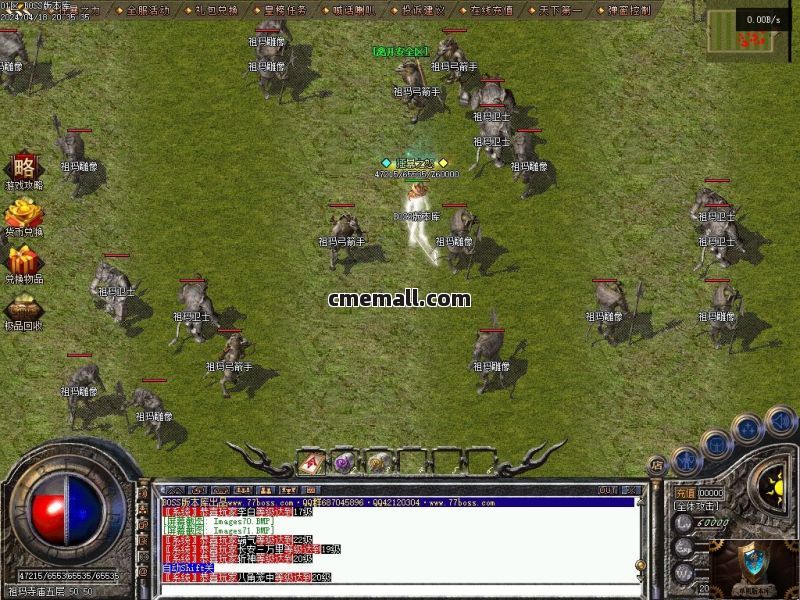 《176神兵御风》第409期+三职业+复古小极品+V8引擎+带假人+九层妖塔+法师宠物
