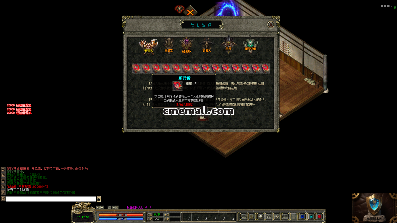 《流放世界》第405期+六职业+暗黑+V8引擎+装备洗练+技能分解+词条继承