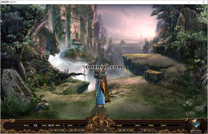 《传奇世界》精品时光整合版+众多挑战地图+灵宠法宝等系统+融合元神