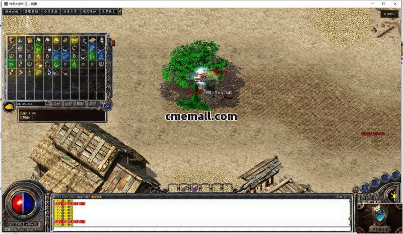 《176秦川复古》第474期+三职业+复古+V8引擎+特色副本+剧情任务+装备喂养