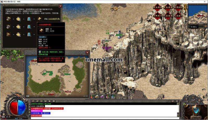 《梦回沉默》第475期+三职业+复古沉默+V8引擎+重整山河+宝石镶嵌+梦回宝藏