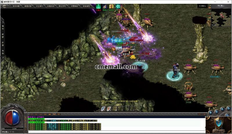 《醉斩星河》第476期+单职业+武侠专属+V8引擎+五大陆+武侠大作+八卦命格