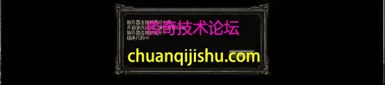 疑难解答:问题8:点击开始后提示错误代码=1,错误代码=2,错误代码=4,错误代码=9