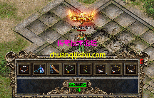 [996PC引擎]176复古仿新百区装分溯源+分身修理