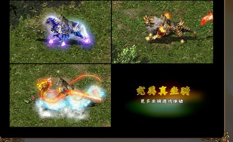 [gom引擎]嘟嘟沉默十年经典三职业传奇版本长久公益服白嫖下载