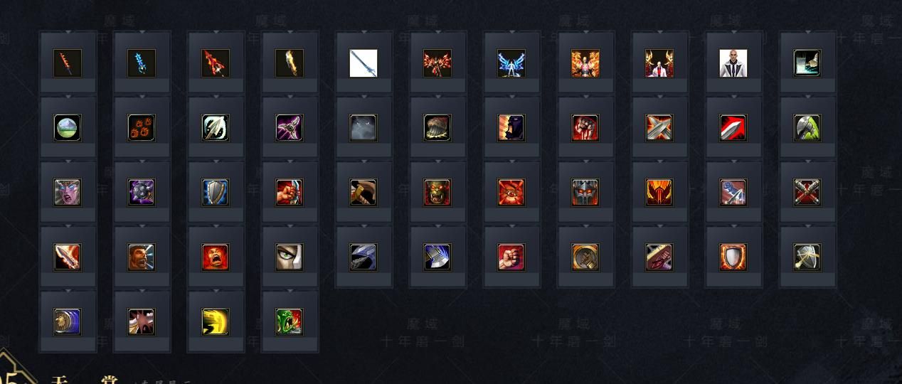 [gom引擎]长久耐玩魔域传奇II专属打金神器单职业自动回收传奇版本