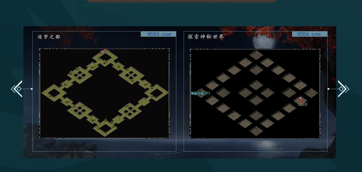 [gom引擎]长久耐玩逐梦之都全新第三季单职业自动回收传奇版本