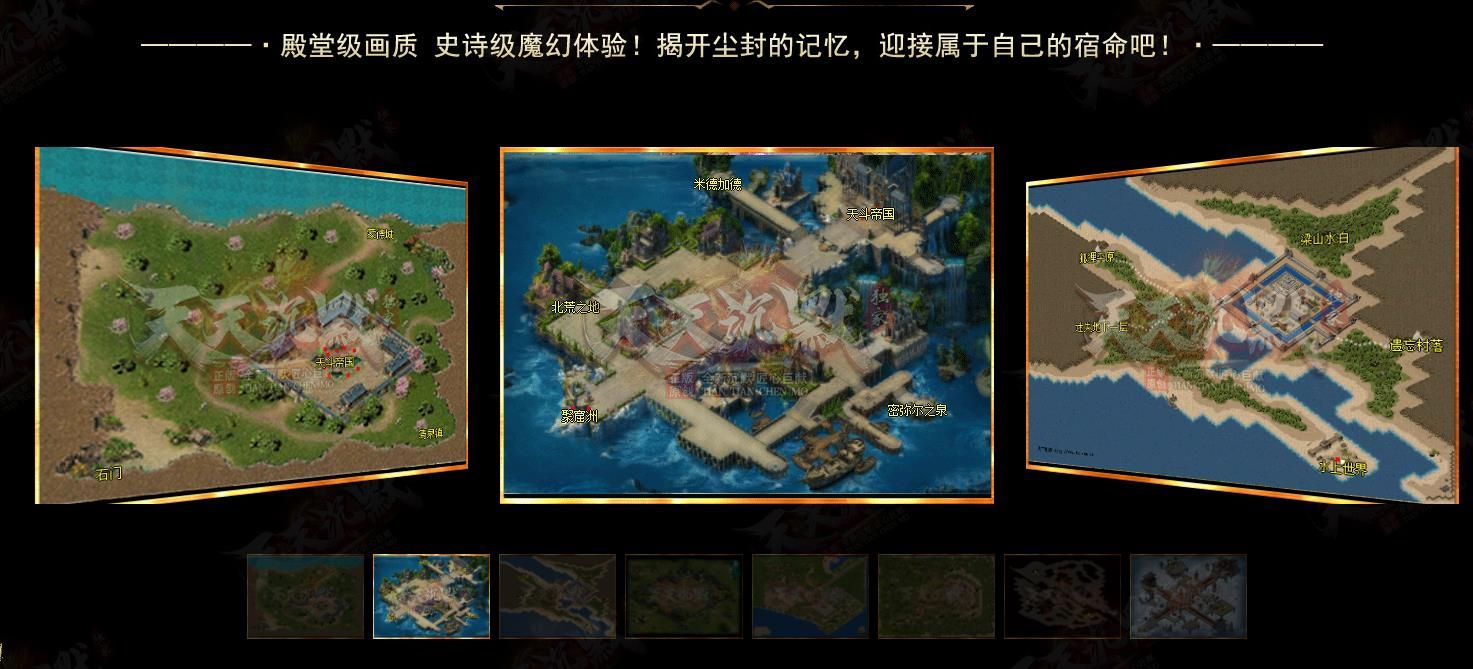 [gom引擎]天天沉默匠心巨献单职业版