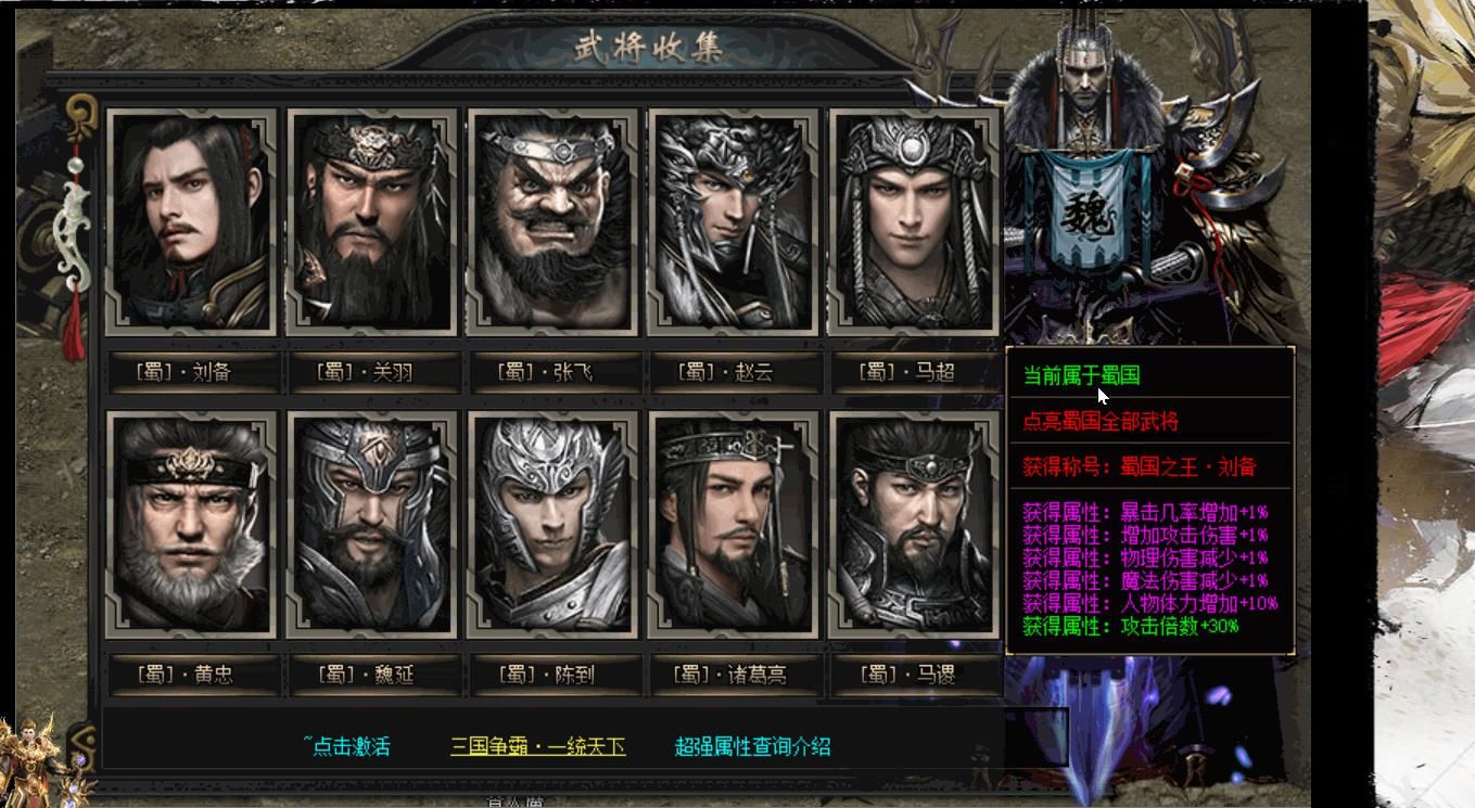 [gom引擎]独家破界专属云端单职业版
