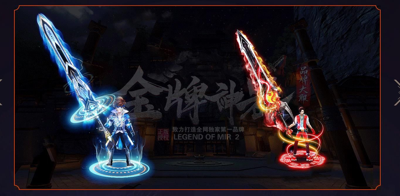 [gom引擎]金牌神器打金单职业版