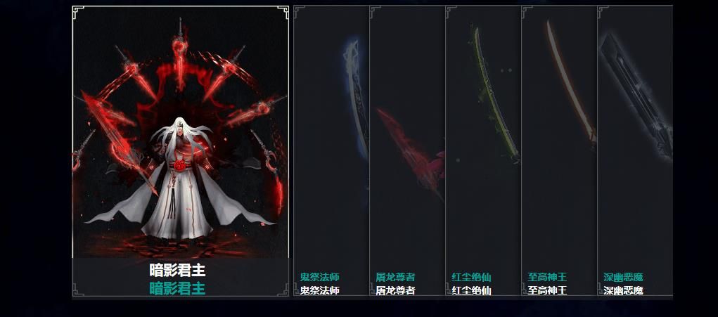 [gom引擎]神赐魔域单职业版