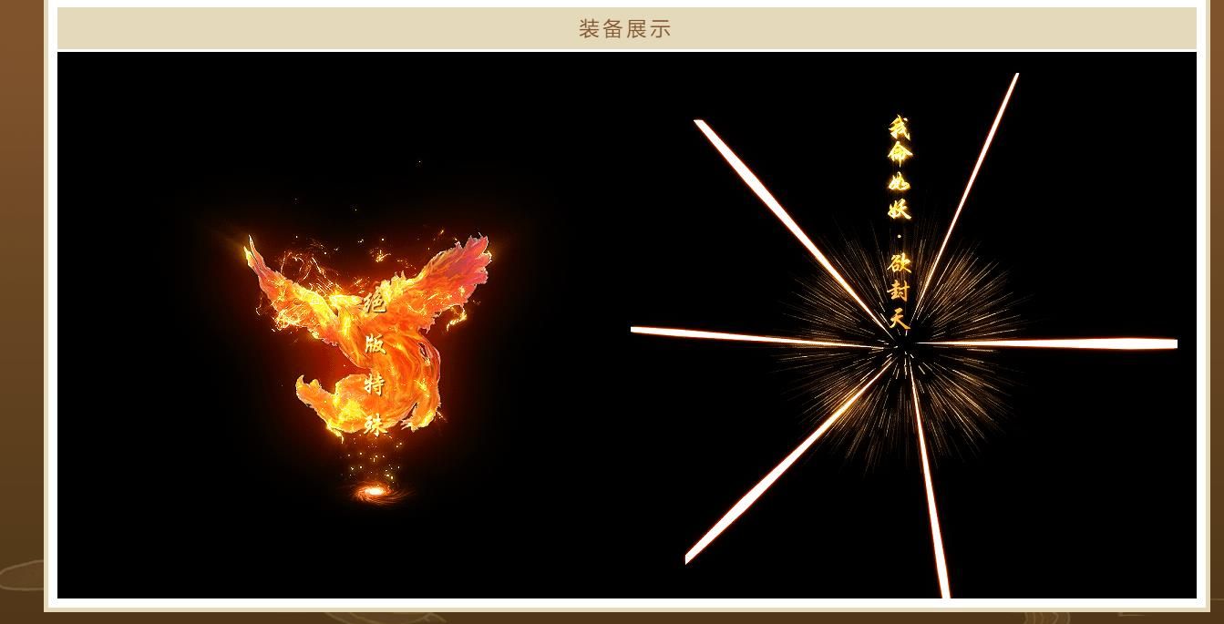 [gom引擎]暗黑沙漠单职业版
