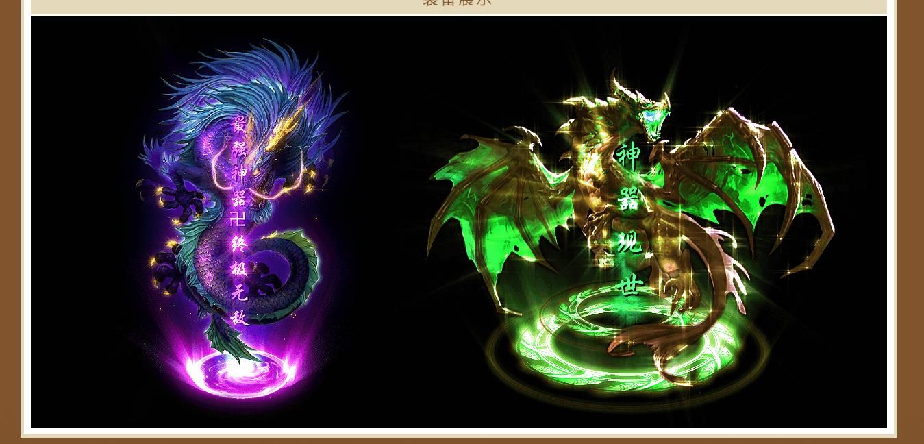 [gom引擎]暗黑沙漠单职业版