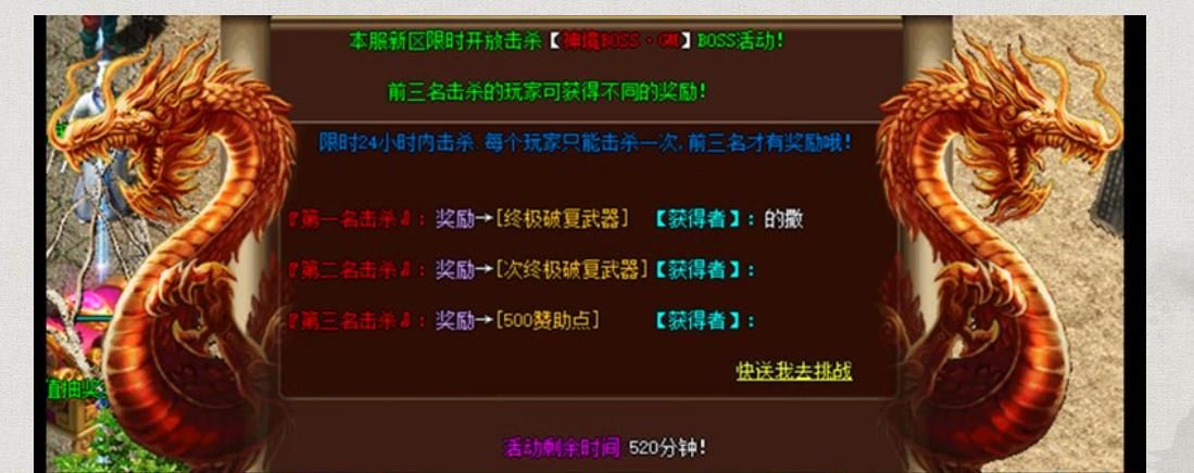 [gom引擎]老猫传遗忘神器微变迷失单职业版