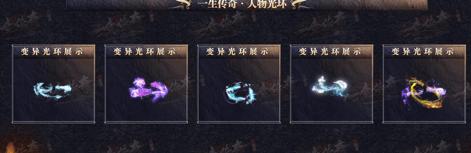 [gom引擎]一生传奇公益复古三职业版