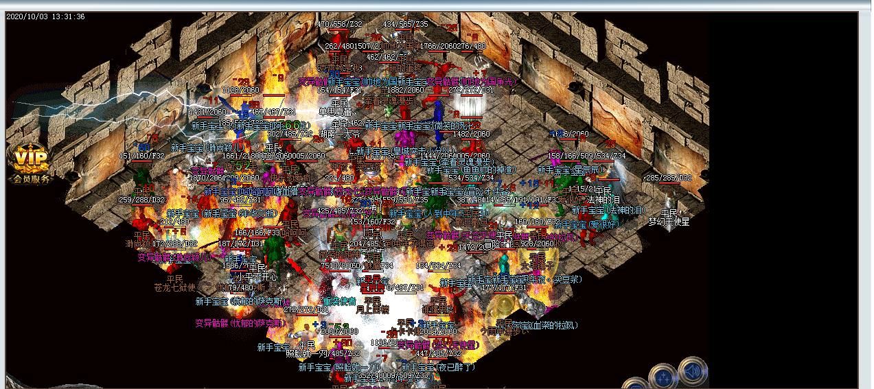 [gom引擎]1.76寒风复古小极品三职业版