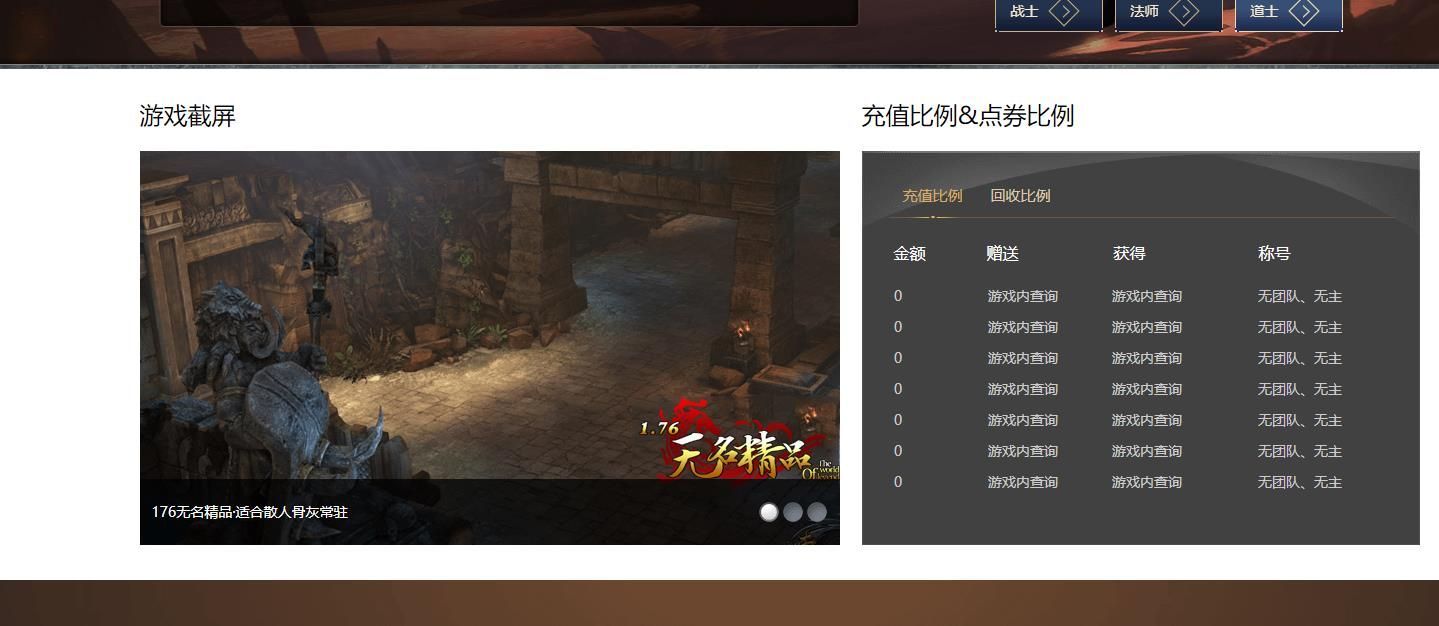 [gom引擎]1.76无名精品小极品+5复古版