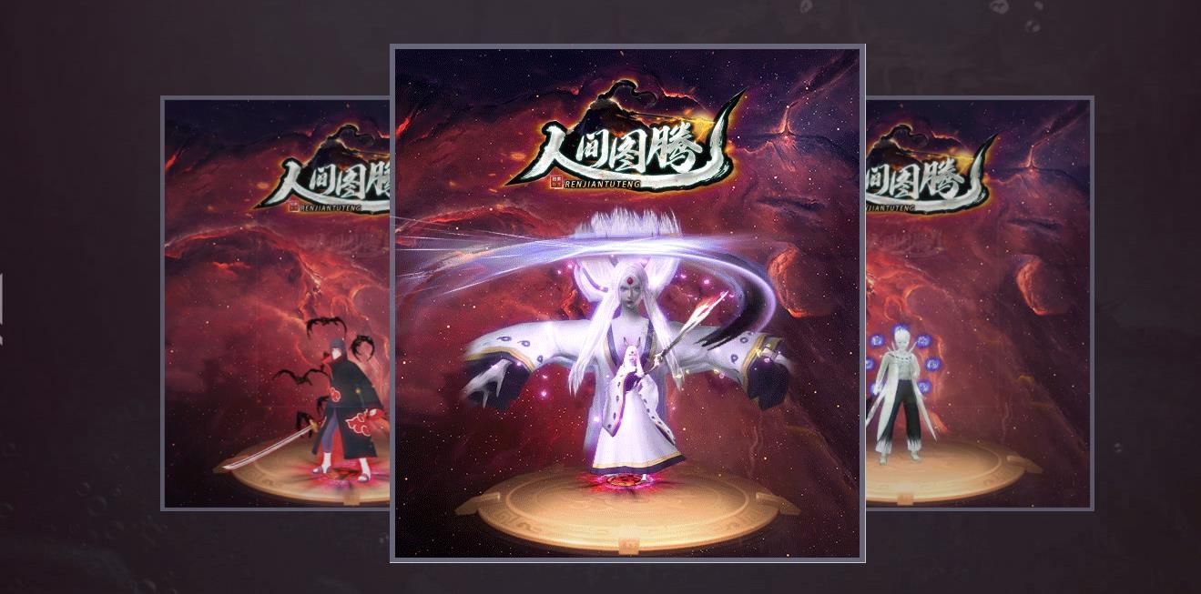 [gom引擎]巅峰城专属剧情神器单职业版