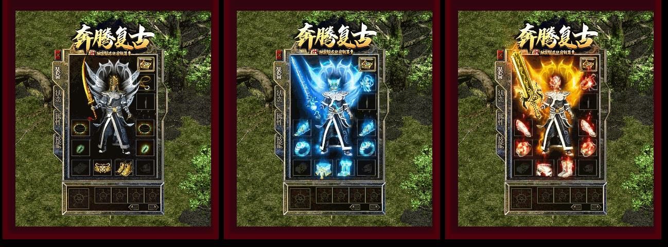 [gom引擎]奔腾复古品牌大服三职业版