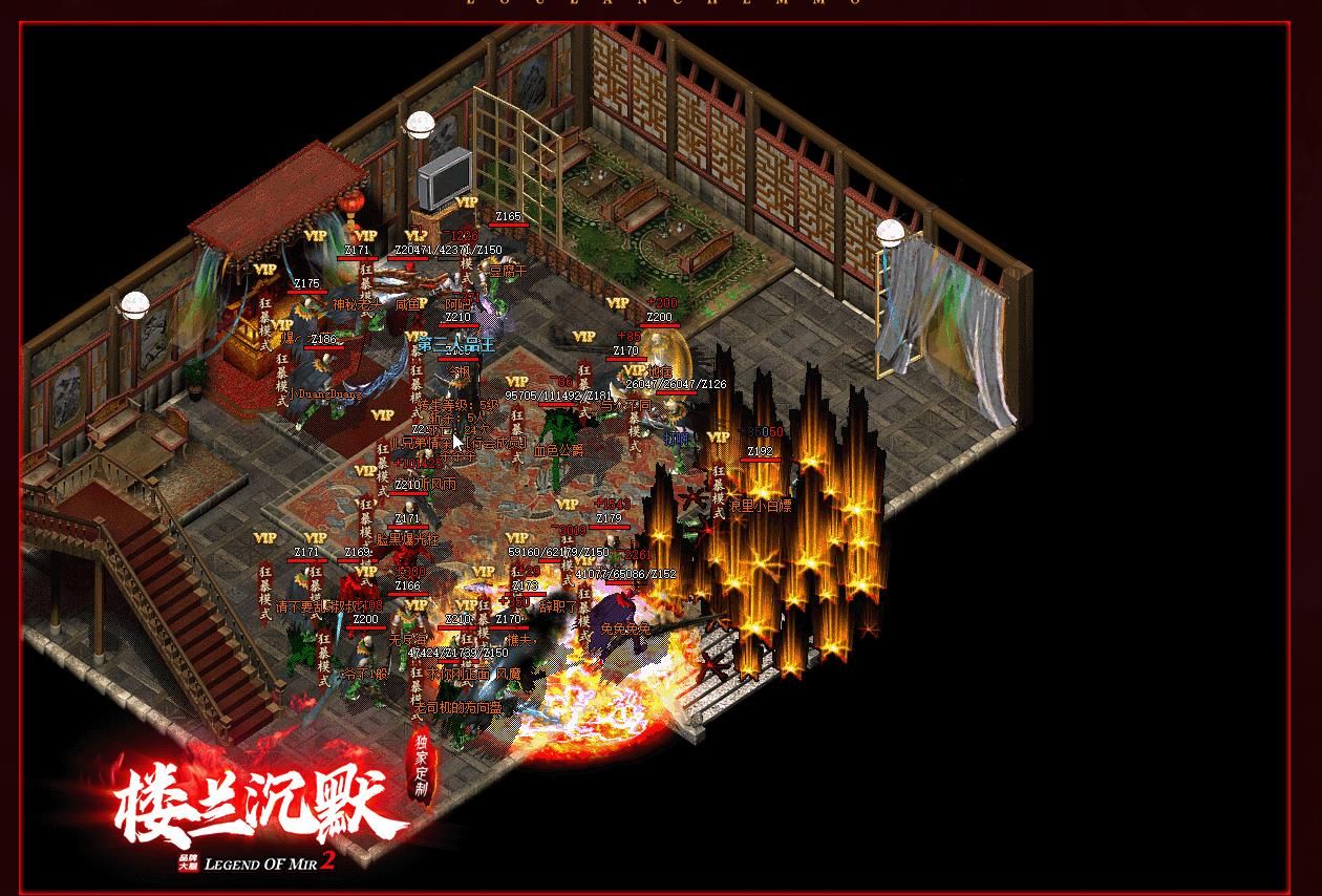 [gom引擎]楼兰沉默专属复古单职业版
