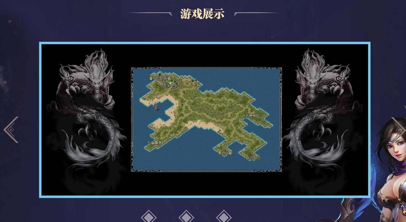 [gom引擎]武圣沉默征战之王(续篇)单职业版