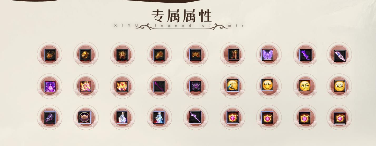 [gom引擎]千山暮雪第四季专属神器单职业版