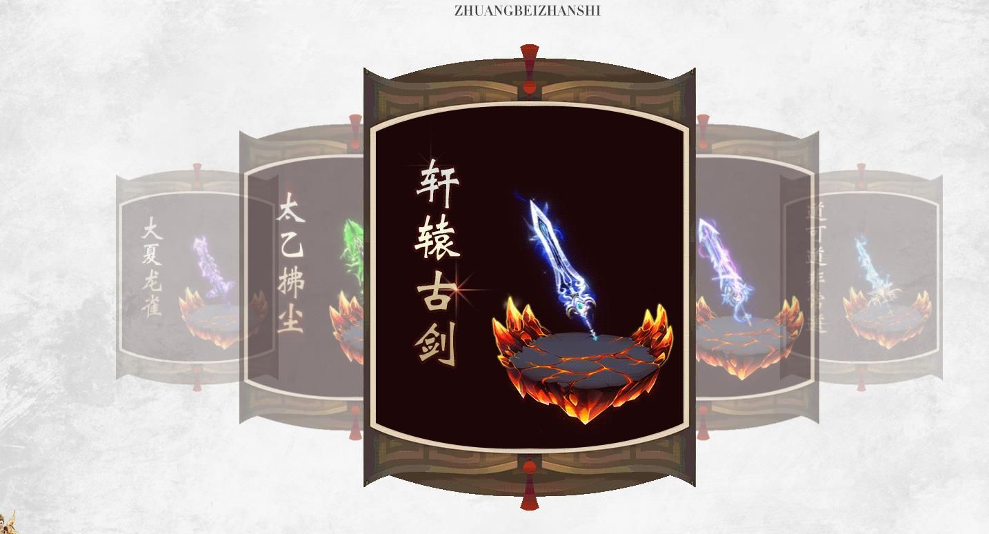 [gom引擎]麒麟世界高爆版专属单职业版
