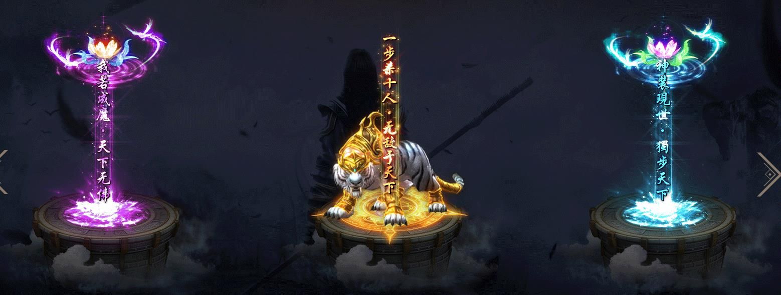 [gom引擎]梦幻诛仙复古单职业版