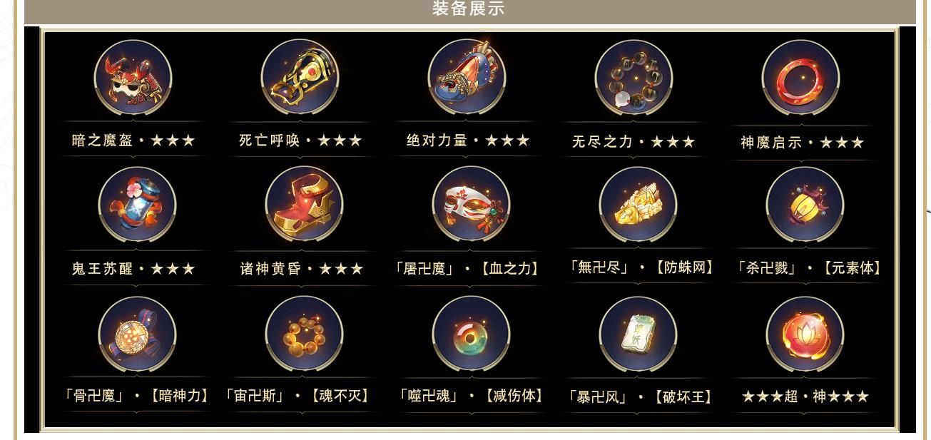 [gom引擎]1.76蓝山复古公益单职业版