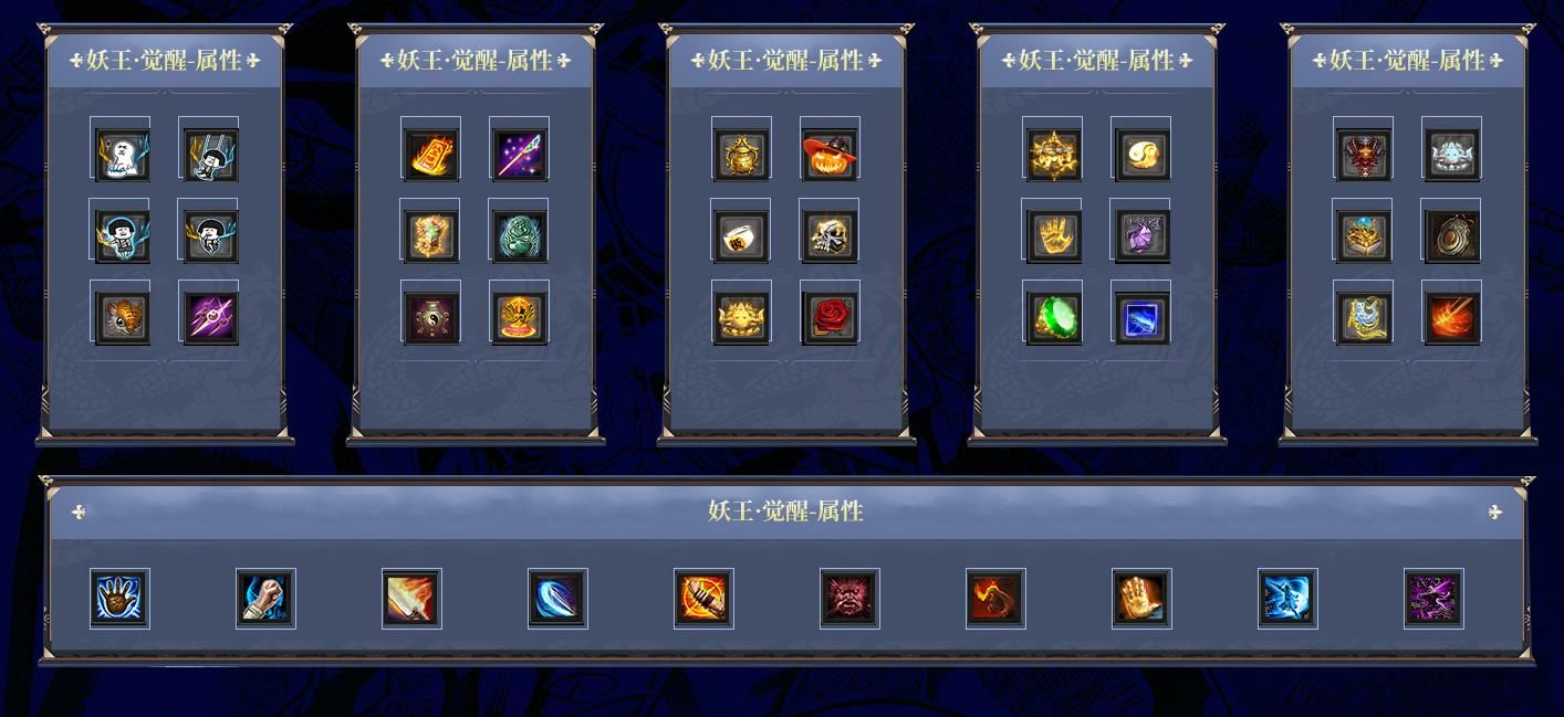 [gom引擎]漫威妖王觉醒专属版本单职业版