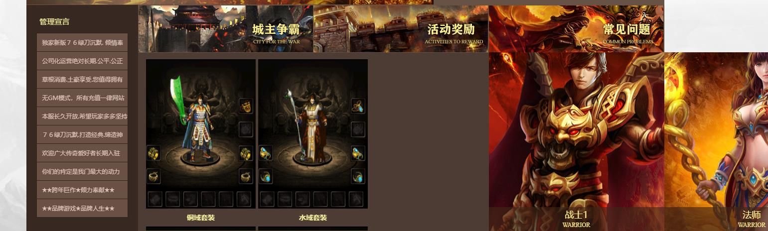 [gom引擎]我本沉默·绿刀沉默第十季金币版