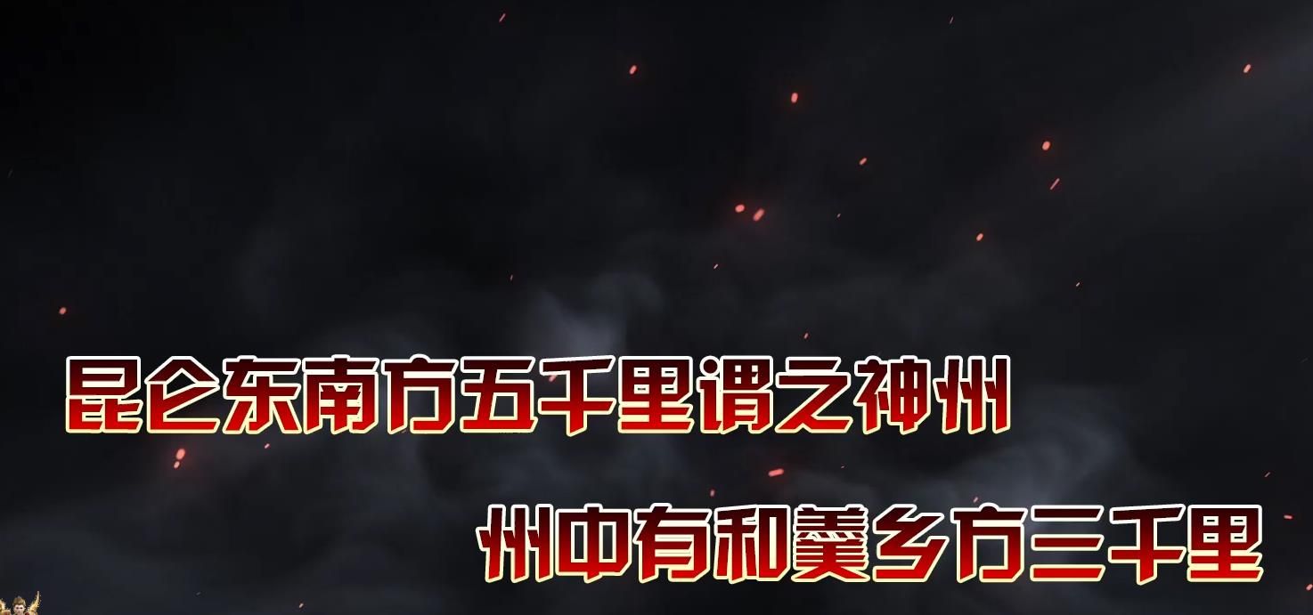 [gom引擎]神州OL公益复古单职业版