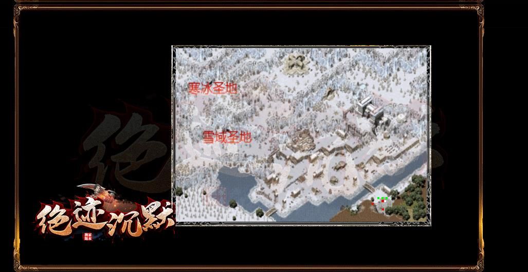 [gom引擎]独家新绝迹沉默三职业版