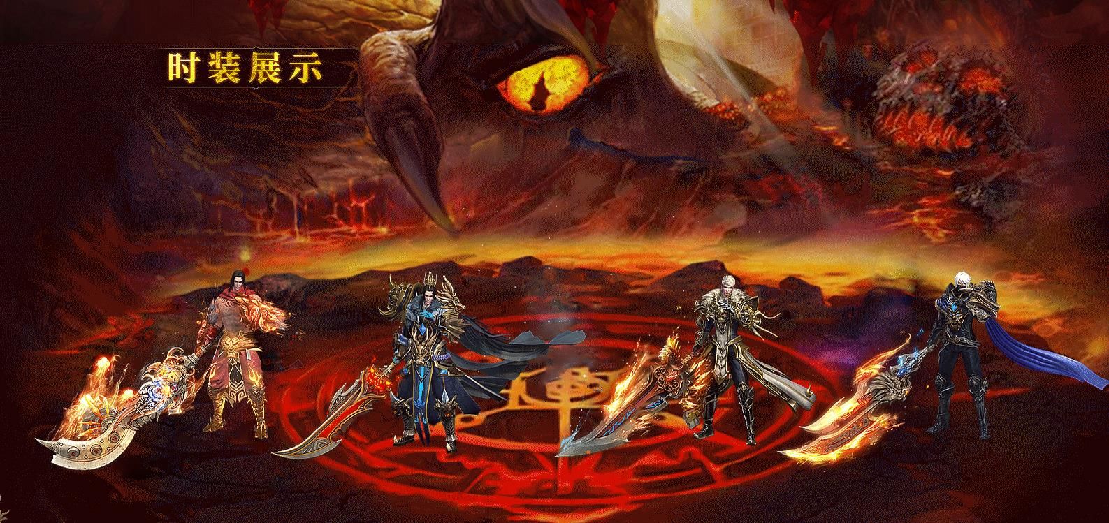 [gom引擎]轮回忘忧神器单职业版