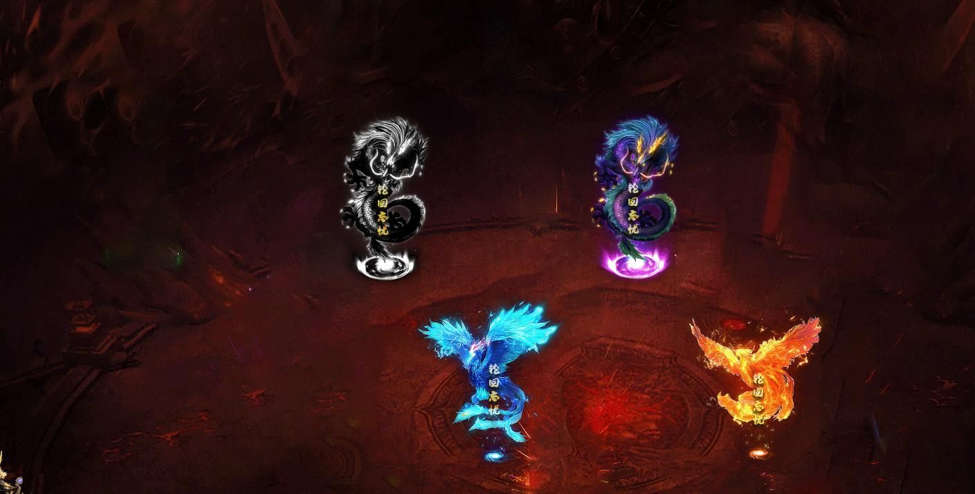 [gom引擎]轮回忘忧神器单职业版