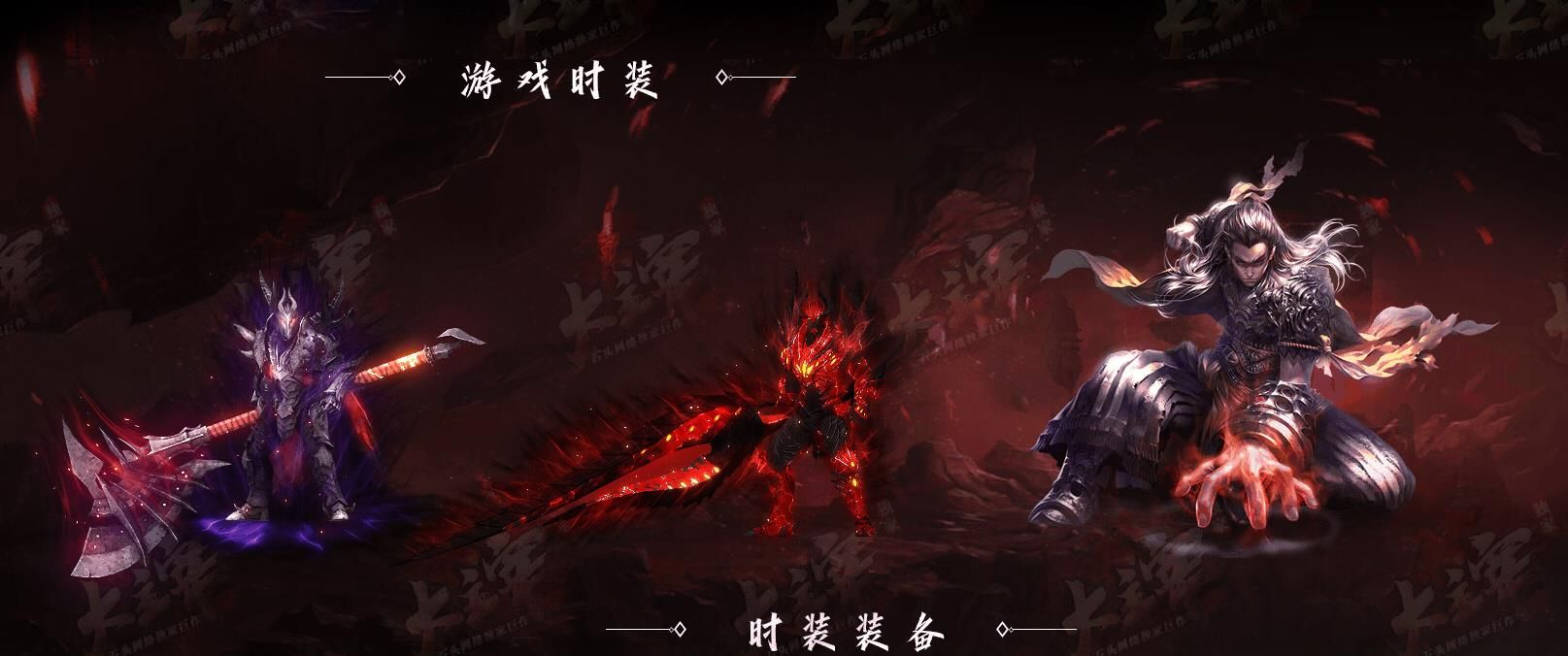 [gom引擎]大主宰神器打金单职业版
