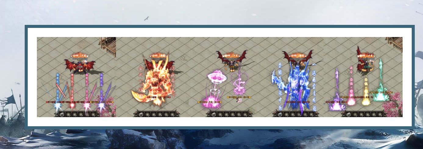 [gom引擎]封神火龙无限刀单职业版