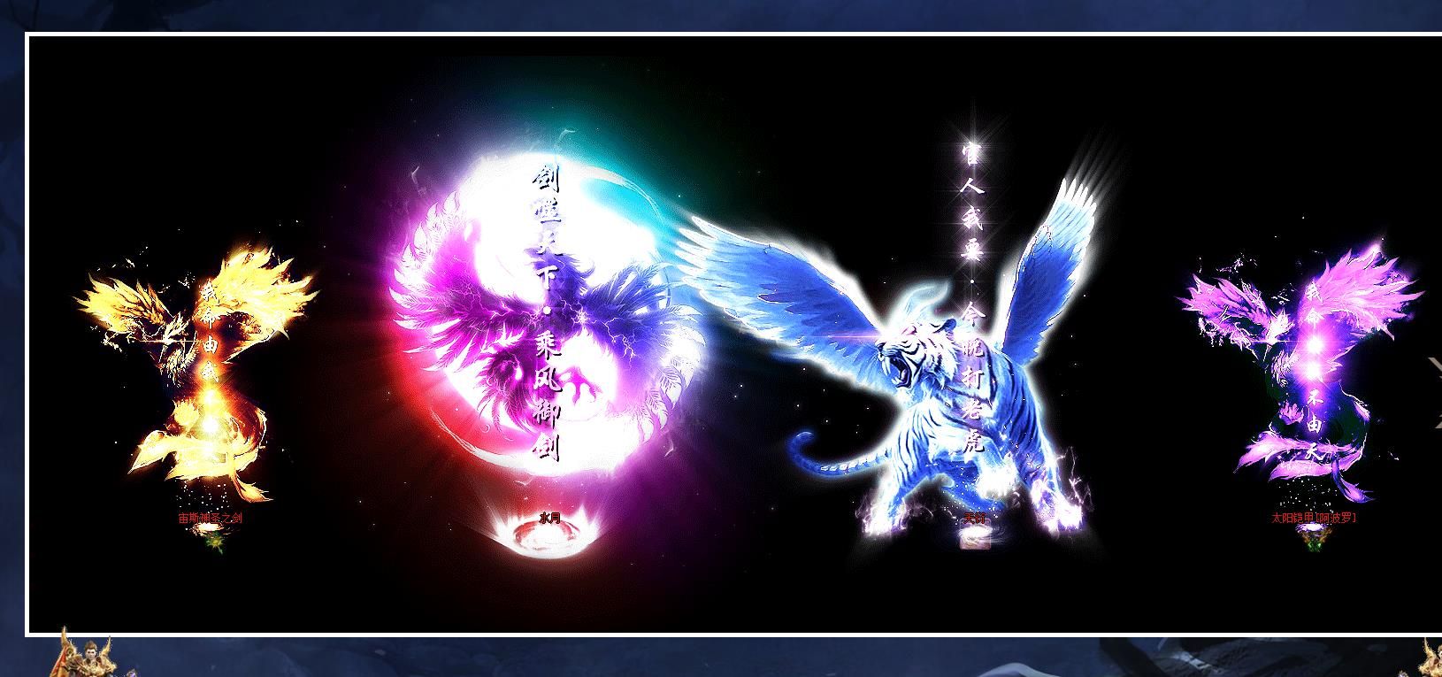 [gom引擎]神泣禁地古城少年梦剧情神器专属单职业版