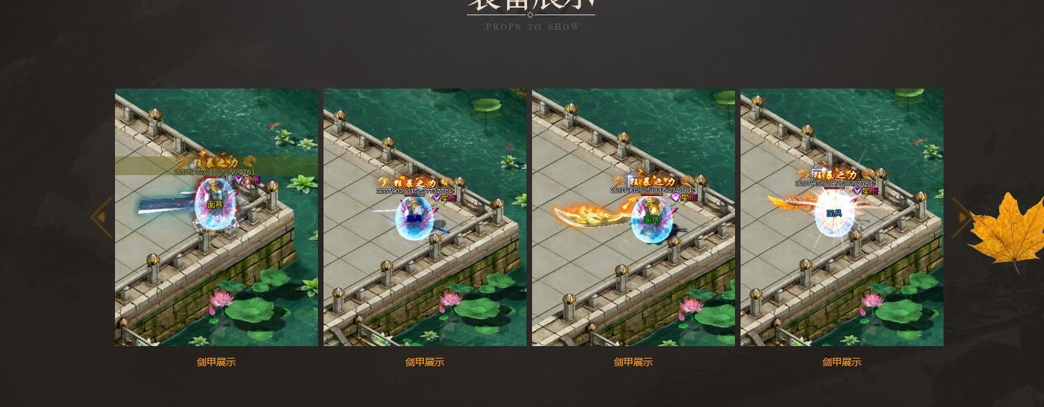 [gom引擎]英雄联盟我本沉默单职业版