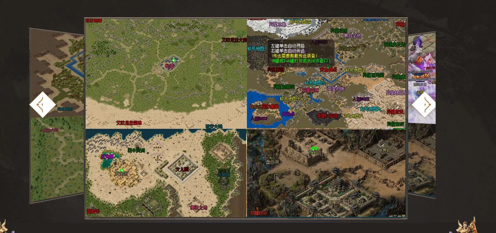 [gom引擎]英雄联盟我本沉默单职业版