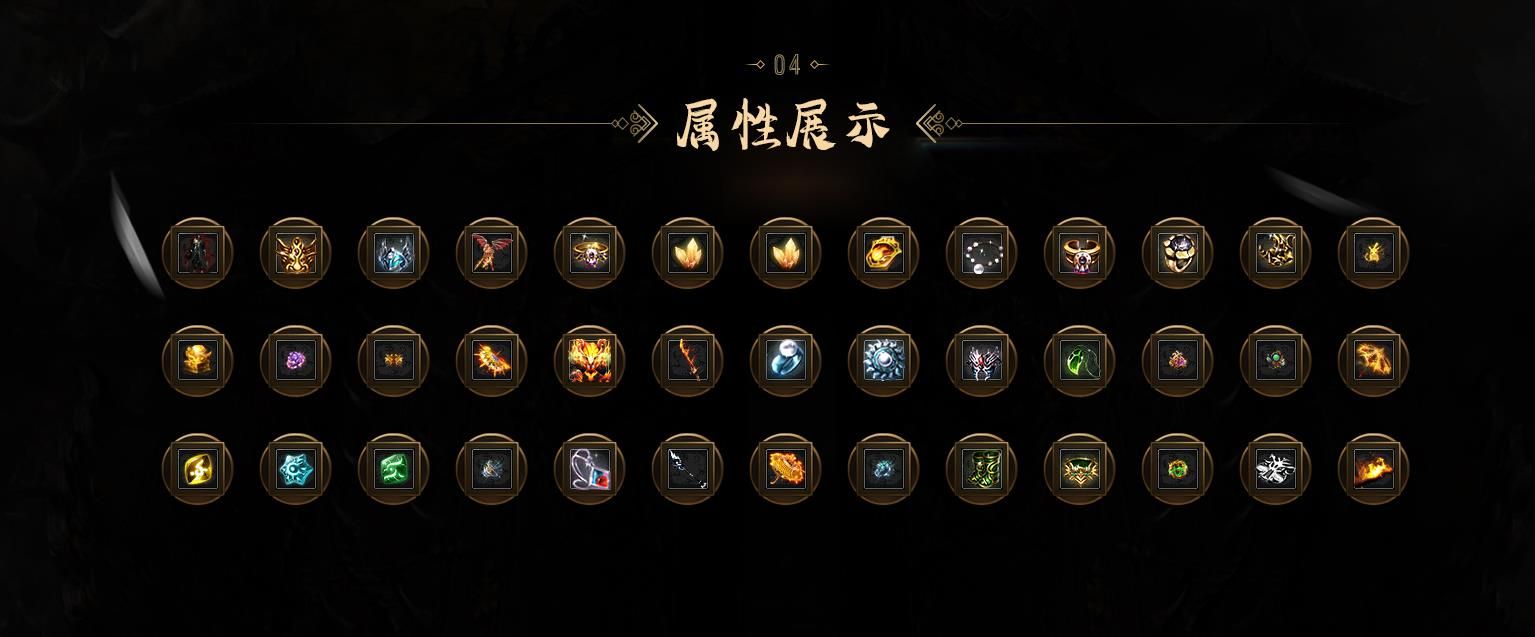 [gom引擎]经典原始单职业版